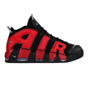 Nike Air Pippen Dm0019001