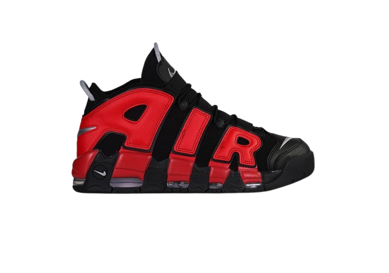 Nike Air Pippen Dm0019001